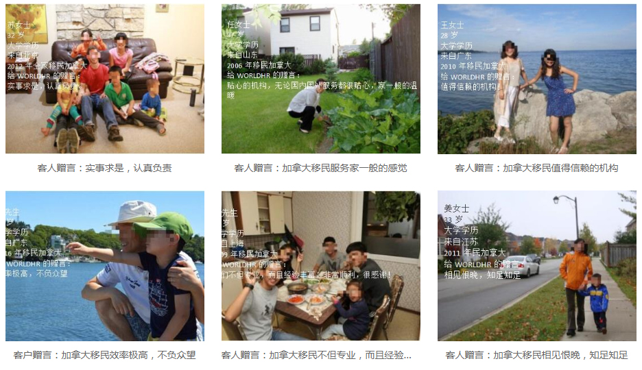 加拿大 1.jpg