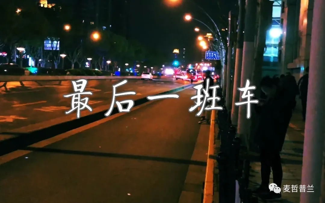 疫情后出国移民途径