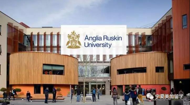 英国留学