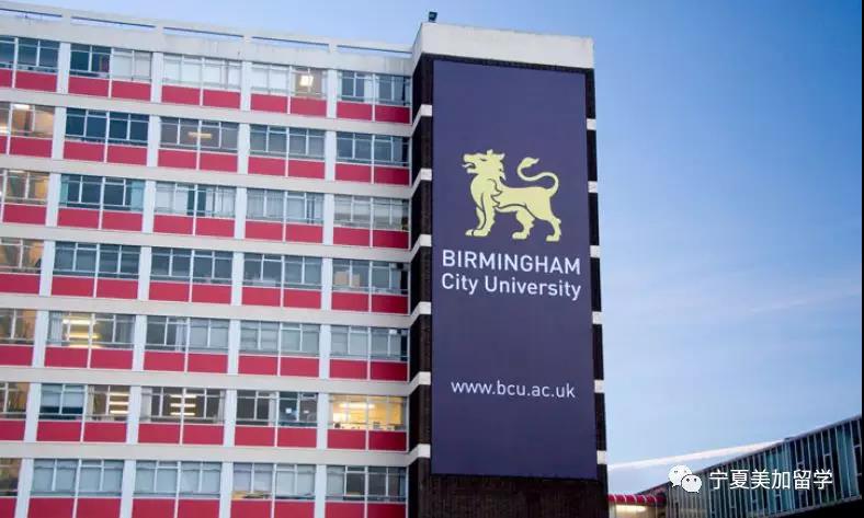 英国留学