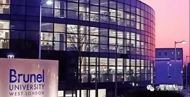 英国留学