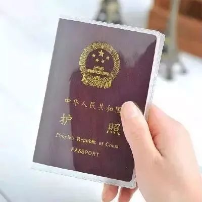 签证流程办理 签证流程办理