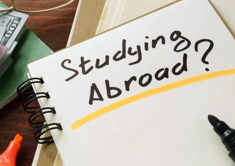 公费出国留学的条件 公费出国留学的条件