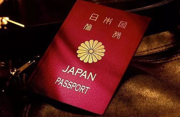 日本驻中国大使馆签证规定 日本驻中国大使馆签证规定
