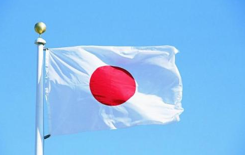 办日本签证 办日本签证