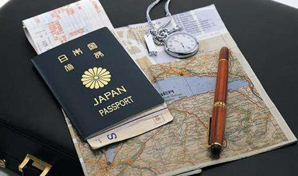 办日本签证