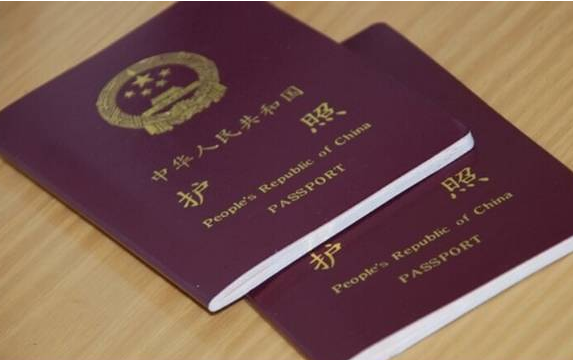 出国签证办理流程 出国签证办理流程