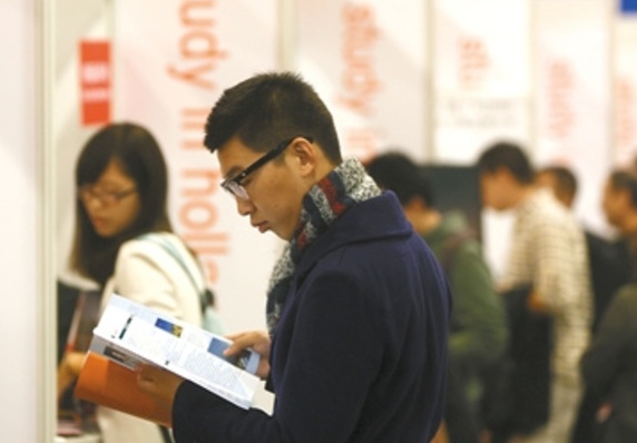 出国留学服务 出国留学服务