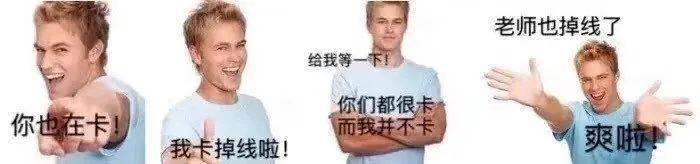 出国速递 出国速递