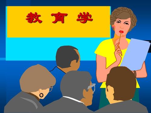 出国留学,英国留学