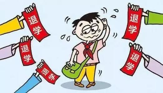 出国留学,英国留学