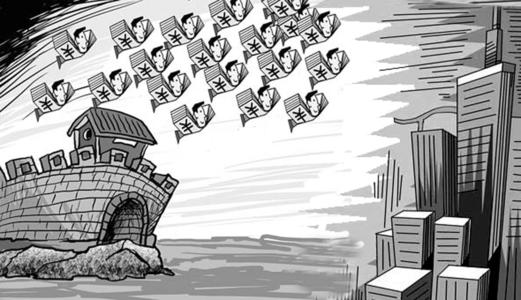 移民加拿大,移民