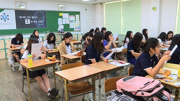 韩国插班生是咋回事 韩国插班生是咋回事