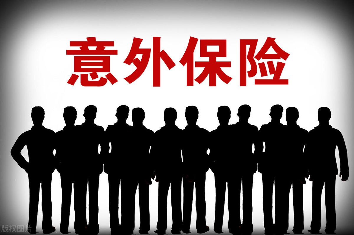 爱尔兰 爱尔兰