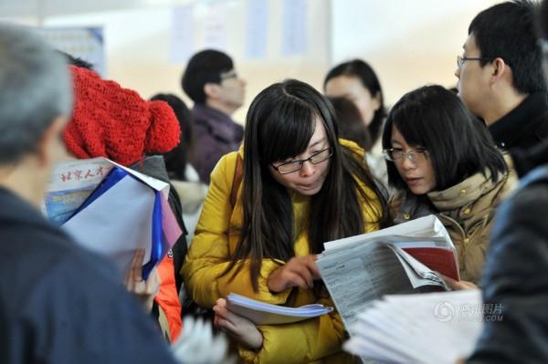 留学生招聘会 留学生招聘会