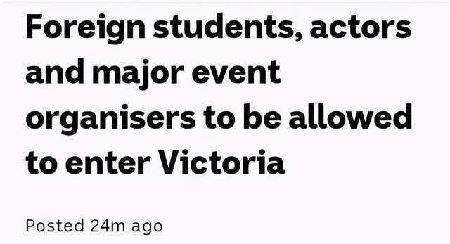 澳大利亚入境,澳大利亚留学