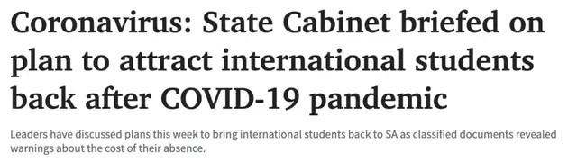 澳大利亚入境,澳大利亚留学