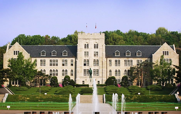 高丽大学 高丽大学