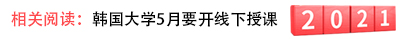 韩国.jpg 韩国.jpg