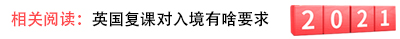 英国.jpg 英国.jpg