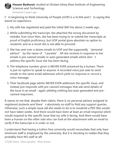 Hassan Basharat认为这是骗局