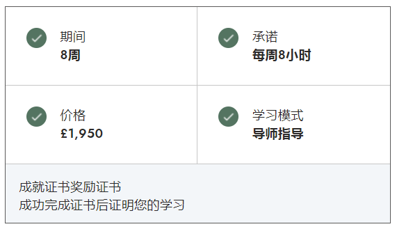 生物技术从理论到实践