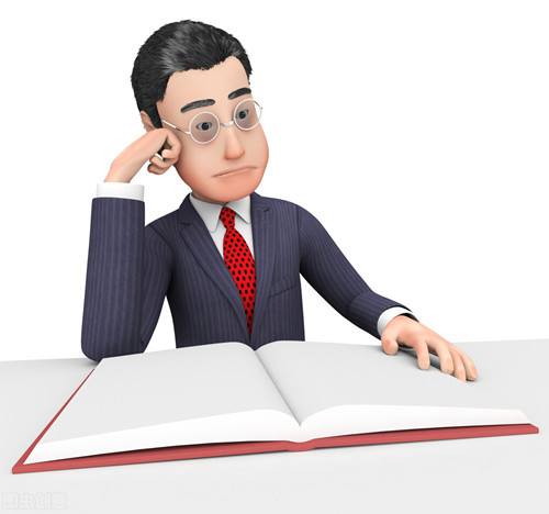 留学 留学