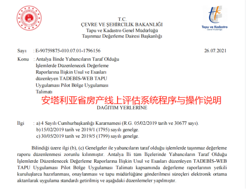 微信图片_20210805102804.png 微信图片_20210805102804.png